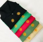 مانتو بابونه - تصویر 2