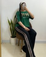 ست پاپیونی نوارپلنگی - Image 2